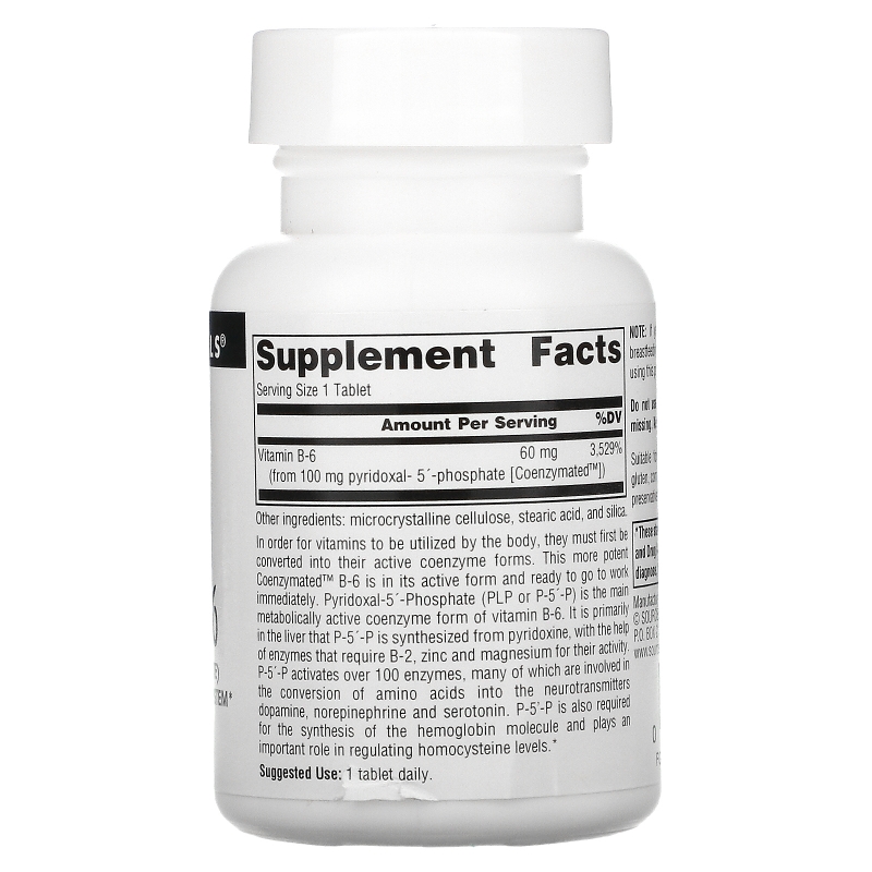 Source Naturals, Коферментный B-6, 100 мг, 60 таблеток