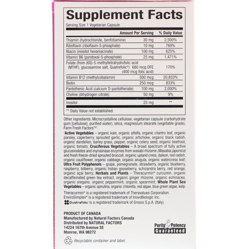 Natural Factors, BioCoenzymated, Active B Complex, 60 Vegetarian Capsules