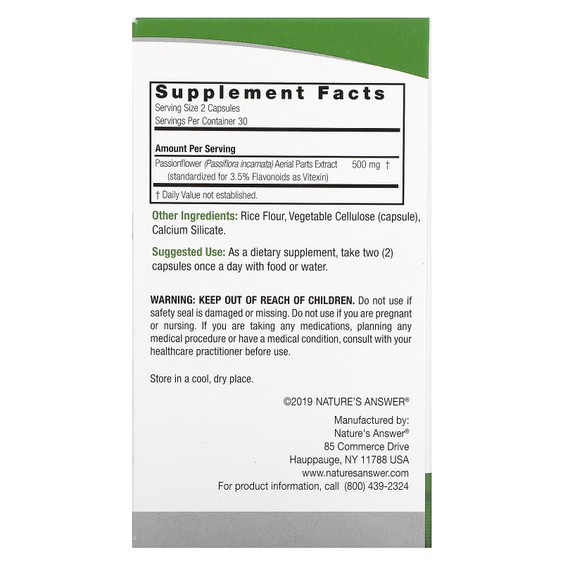 Nature's Answer, Страстоцвет, 500 мг, 60 растительных капсул