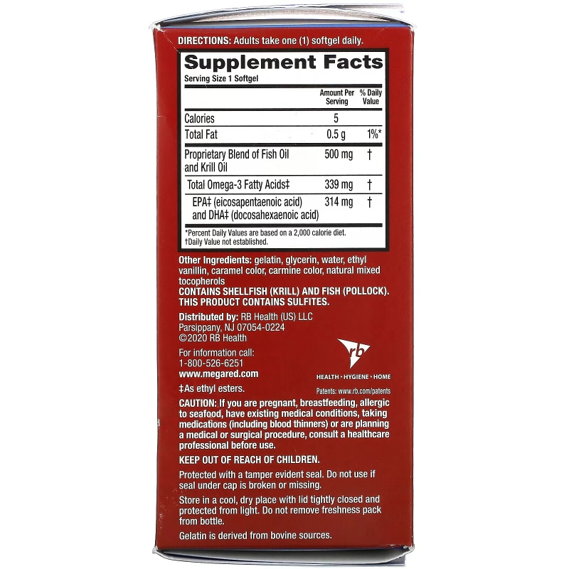 Schiff, MegaRed, Advanced 4 In 1, 500 mg, 80 Softgels