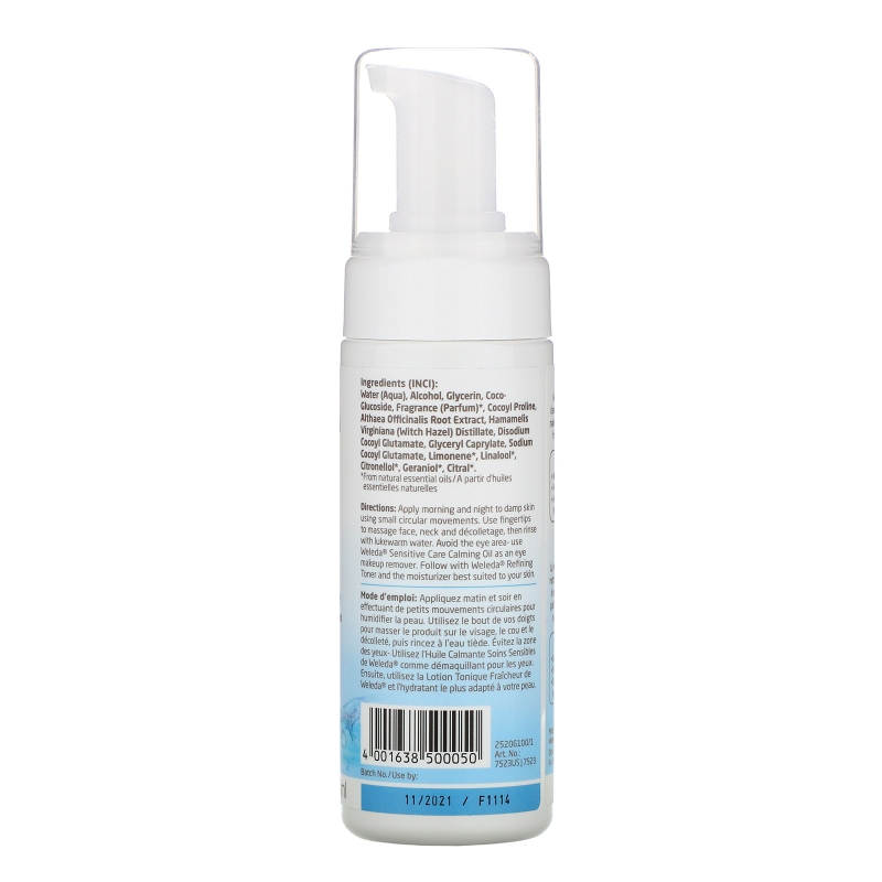 Weleda, Нежная очищающая пенка, 150 мл (5 жидк. унций)