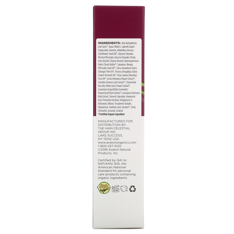 Avalon Organics CoQ10 Repair Wrinkle Defense Night Cream 1.75 oz (50 g)