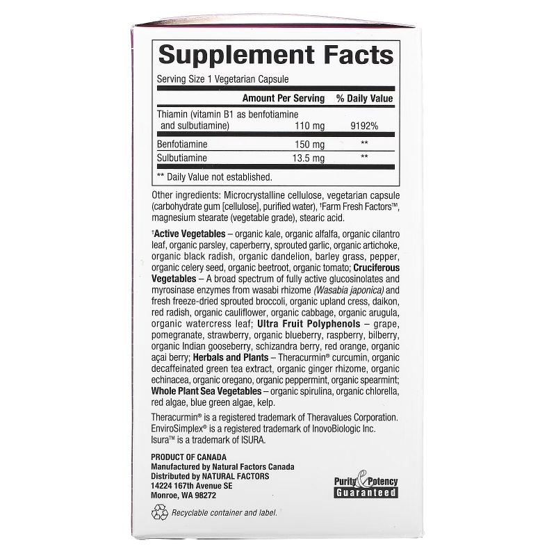 Natural Factors, BioCoenzymated, B1, Benfotiamine Plus Sulbutiamine, 150 mg, 30 Vegetarian Capsules