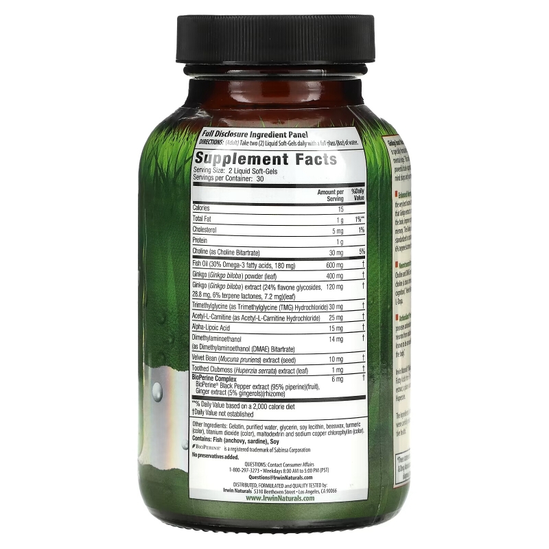 Irwin Naturals Ginkgo Smart максимальная концетрация  и память 60 жидких капсул