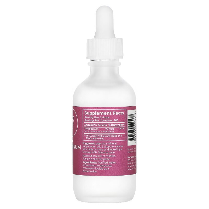 BodyBio, 7 Liquid Mineral Molybdenum, 2 fl oz (60 ml)