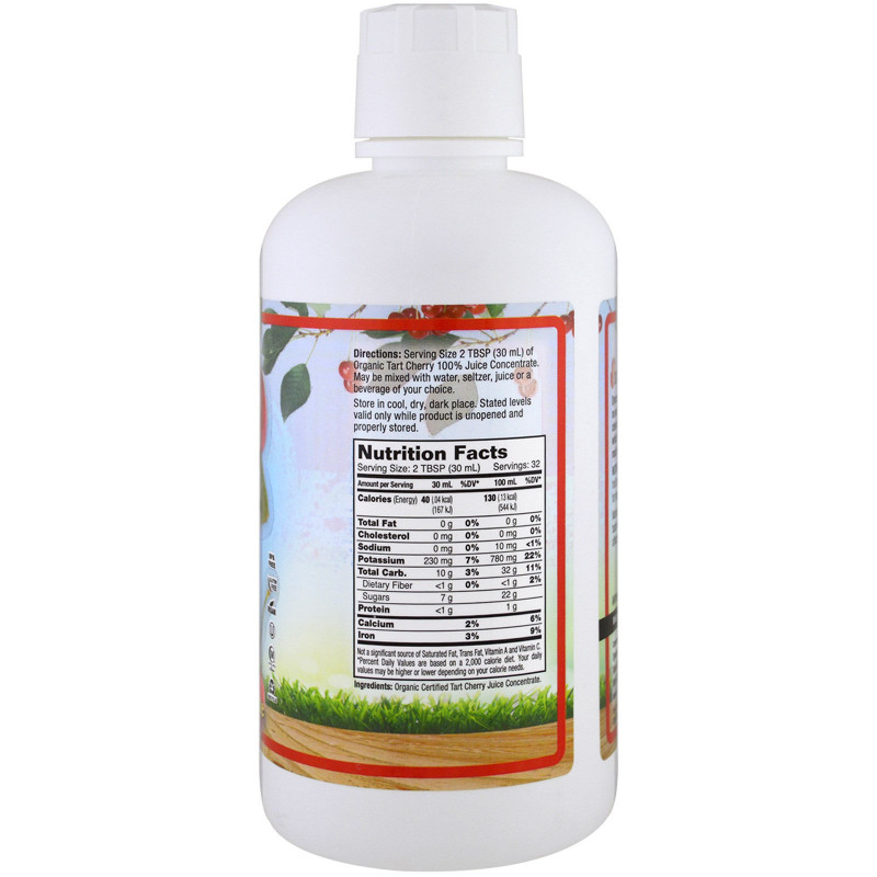 Dynamic Health Laboratories, Certified Organic Tart Cherry, 100% Juice Concentrate, Unsweetened, 32 fl oz (946 ml)