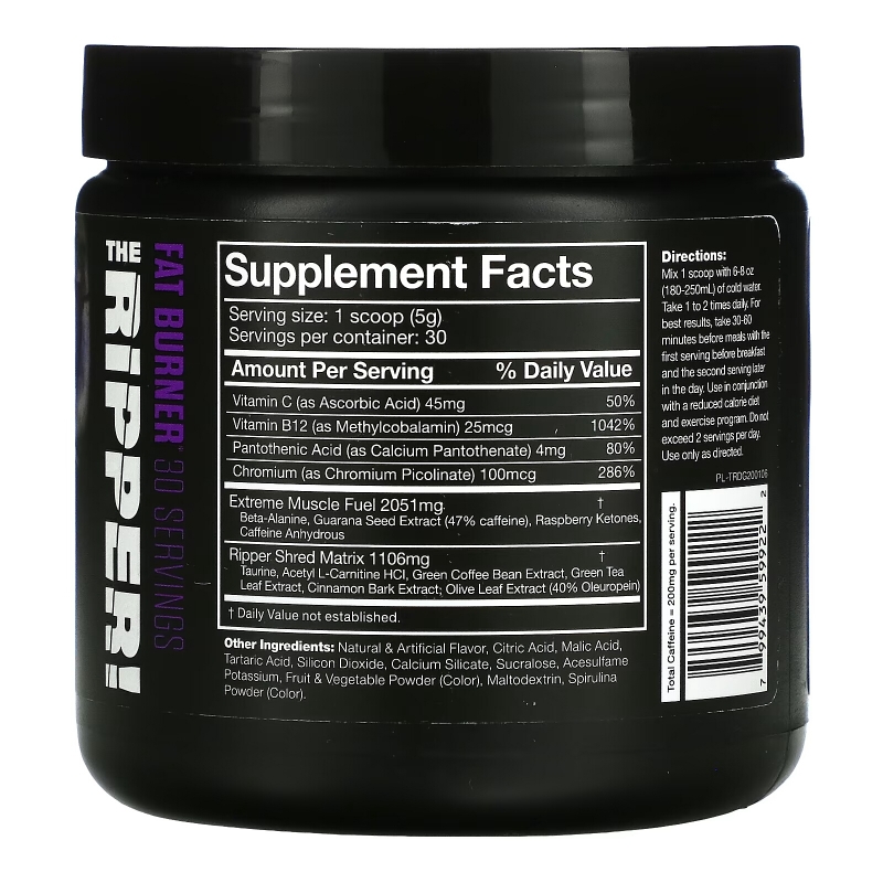 JNX Sports, The Ripper, Fat Burner, Dark Grape, 5.3 oz ( 150 g)