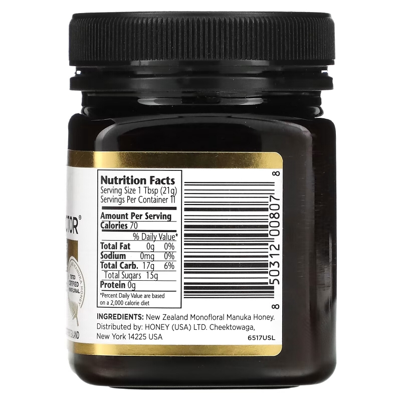 Manuka Doctor, Manuka Honey Monofloral, MGO 125+, 8.75 oz (250 g)