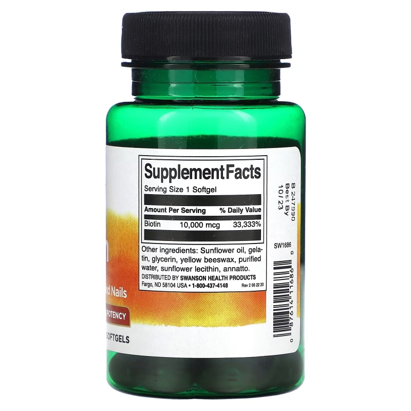 Swanson, Biotin, 10,000 mcg, 60 Softgels